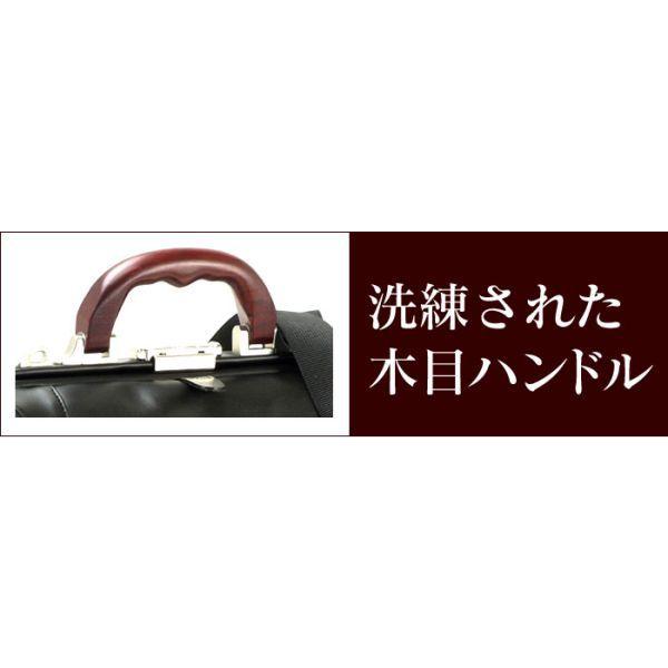 ダレスバッグ ミニ 小型 日本製 豊岡製鞄 メンズ 幅31cm 高級 B5 ダレスバッグ ミニ 小型 日本製 豊岡製鞄 メンズ 幅31cm 高級 B5