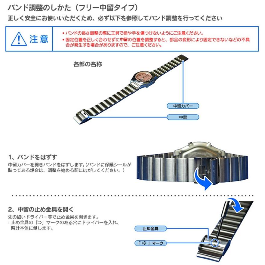 腕時計 レディース カシオ腕時計 電波ソーラー ソーラー腕時計 仕事用時計 ギフト アナログ 安い ソーラー腕時計 軽量 シンプル 薄型 シンプル | WAVE（CASIO） | 10