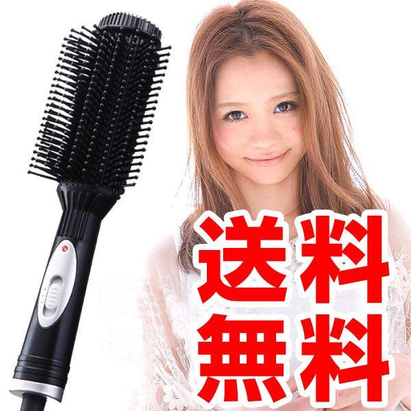 ヘアアイロン ブラシ型 ストレート カール 痛まない ホットブローブラシ ベリー 温度調節 自動電源off クレイツイオン アフロート 暮らしの幸便 通販 Yahoo ショッピング