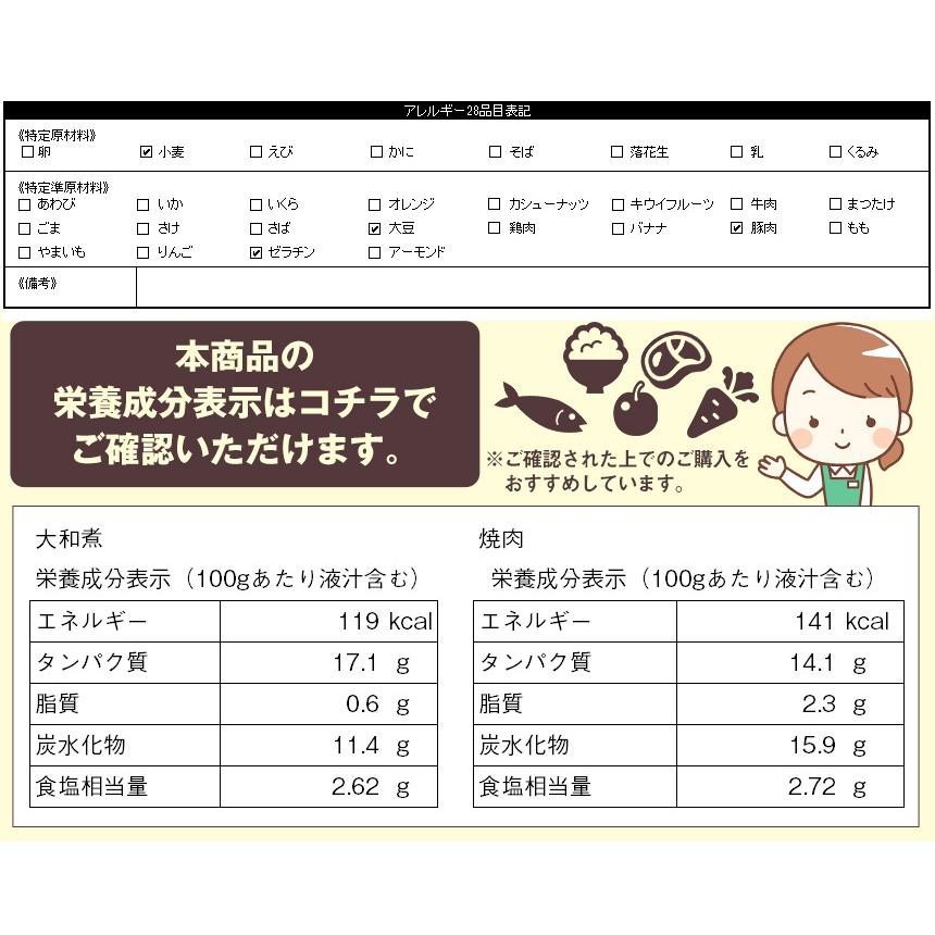 くじら 缶詰 鯨 鯨肉 鯨の缶詰 元祖くじら屋 鯨缶詰 大和煮 焼き肉 24缶セット くじら肉 クジラ 詰め合わせ お取り寄せ グルメギフト | 元祖くじら屋 | 09