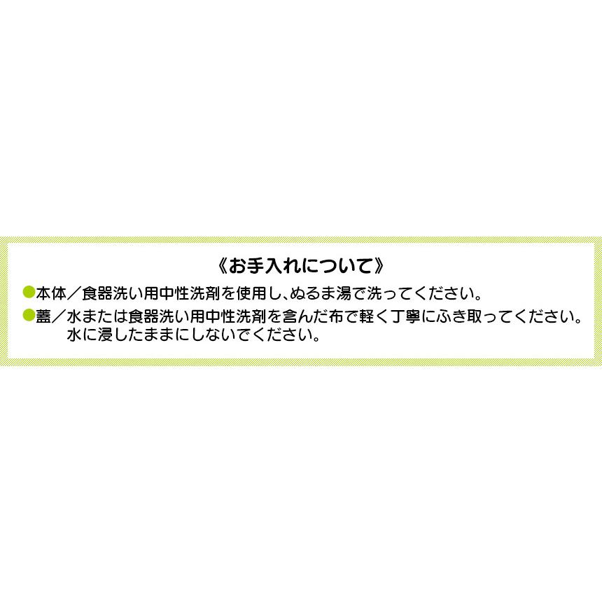 ワイドシステム 保存容器 肉 魚 真空保存容器 家庭用 真空パック器