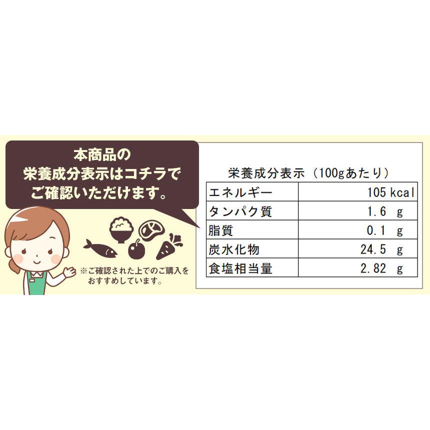 梅干し 梅干 減塩梅干 減塩梅干し 紀州南高梅 塩分3% はちみつ 蜂蜜 減塩 南高梅 紀州産 国産 400g×4 1.6kg 高級 78931-1 | ブランド登録なし | 07
