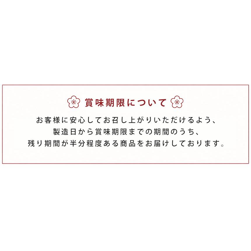 梅干し 梅干 減塩 塩分3% しそ しそ漬け 減塩梅干し 家庭用 南高梅 紀州産 高級 1.6kg 国産 和歌山 78930-1 | ブランド登録なし | 07