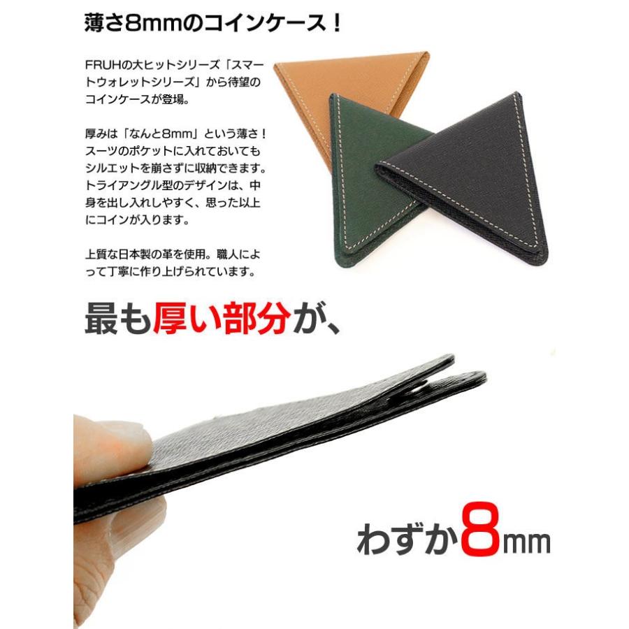 在庫限り ミニ財布 春財布 小さい財布 小銭入れ メンズ 薄い財布 コインケース 本革 レザー 革 極薄 レディース 日本製 極小財布 プレゼント  【STK】