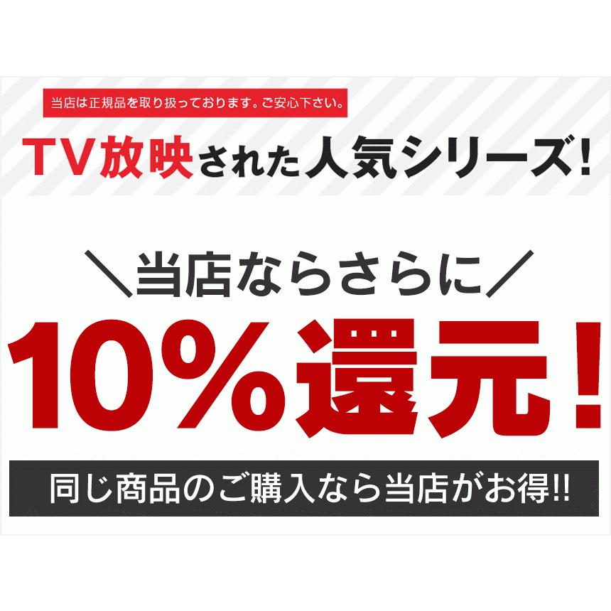 オムニ 表情筋 鍛える グッズ フェイシャルリフトアトワンスα