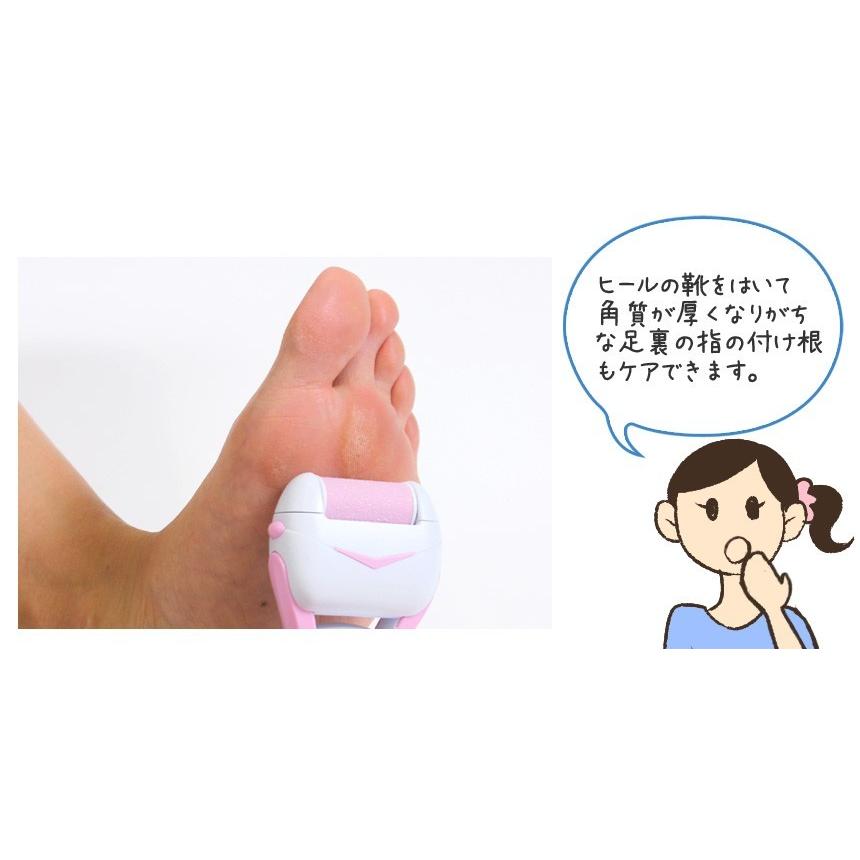 角質ケア かかと 足 電動 足の裏 フットケア 角質除去 つるつる 角質