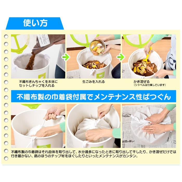 生ゴミ処理機 ルカエル 節電 堆肥 生ゴミ 肥料にする コンポスト 肥料 コンポスター 肥料化 生ごみ 臭い 対策 コンポストタイプ 臭わない 脱臭 有機分解 醗酵 1 暮らしの幸便 通販 Yahoo ショッピング