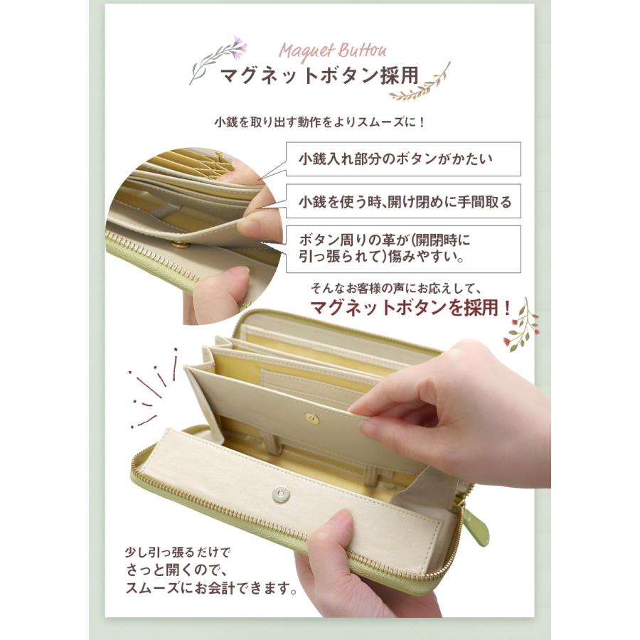 RuriHari 長財布 小銭入れが大きく開く レディース 本革 革 お財布 