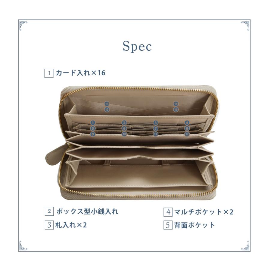 財布 レディース 長財布 小さい長財布 春財布 短い長財布 大容量 風琴マチ お札が折れない 本革 仕切あり スキミング防止 RFID プレゼント 75564-800 | RuriHari | 27