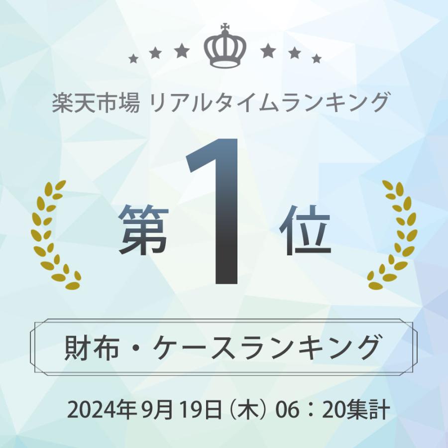 財布 レディース 長財布 小さい長財布 春財布 短い長財布 大容量 風琴マチ お札が折れない 本革 仕切あり スキミング防止 RFID プレゼント 75564-800 | RuriHari | 11