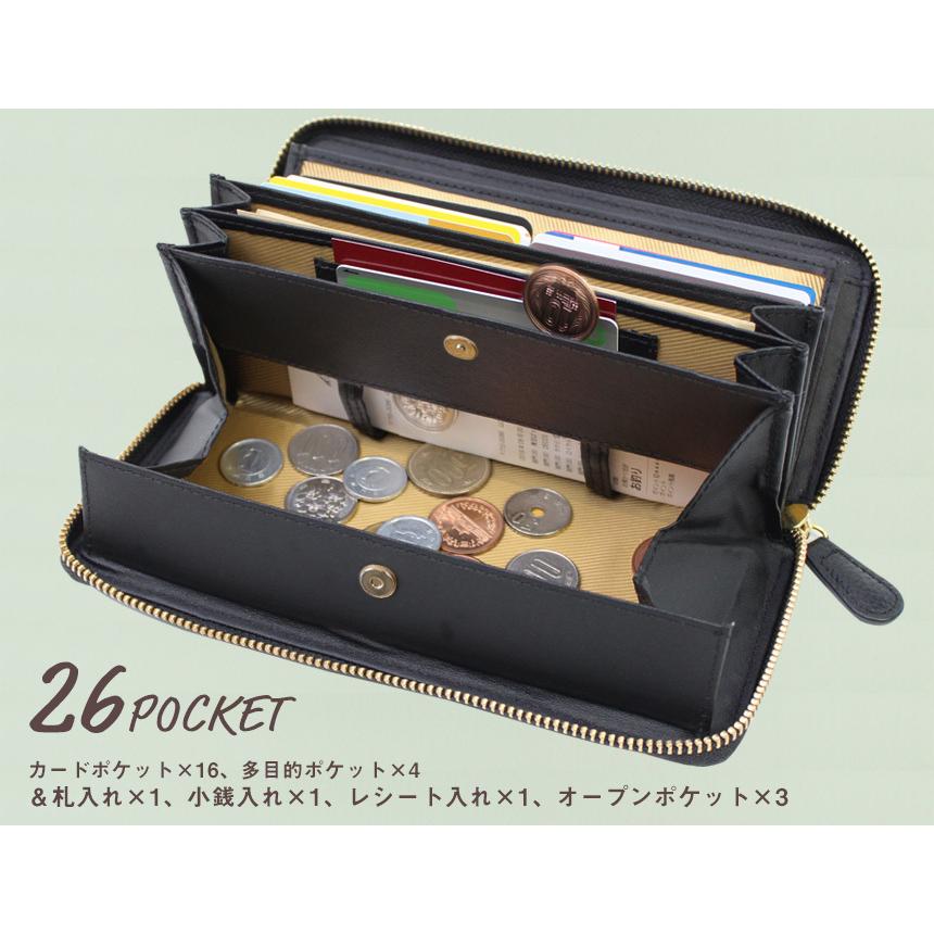 RuriHari 長財布 小銭入れが大きく開く レディース 本革 革 お財布 