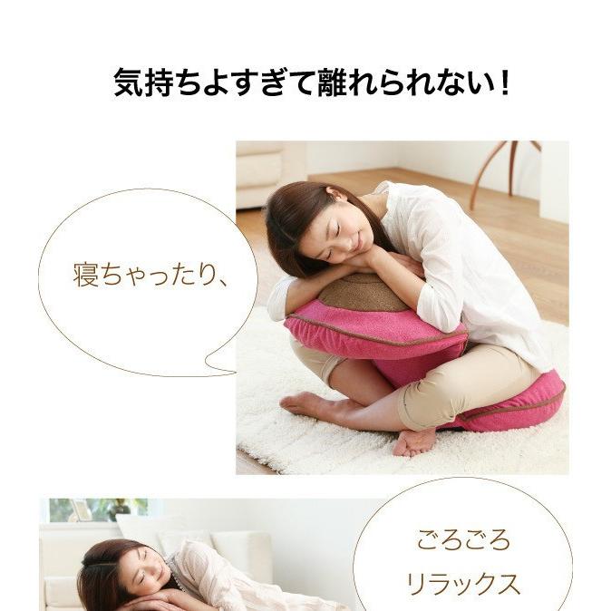 ドリーム 背筋がGUUUN 美姿勢座椅子 RICH 背筋が伸びる椅子 背筋 ドリーム 背筋がGUUUN 美姿勢座椅子 RICH 背筋が伸びる椅子 背筋