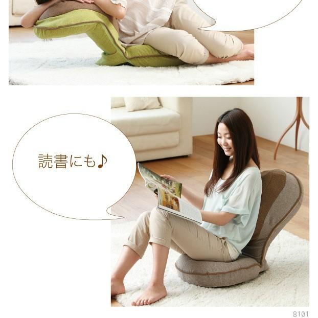 ドリーム 背筋がGUUUN 美姿勢座椅子 RICH 背筋が伸びる椅子 背筋 ドリーム 背筋がGUUUN 美姿勢座椅子 RICH 背筋が伸びる椅子 背筋