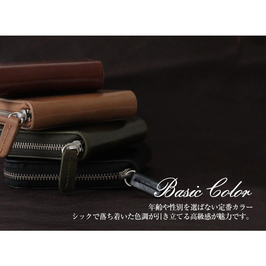 在庫一掃セール】 在庫限り 16％オフ 小銭入れ メンズ 本革 コイン