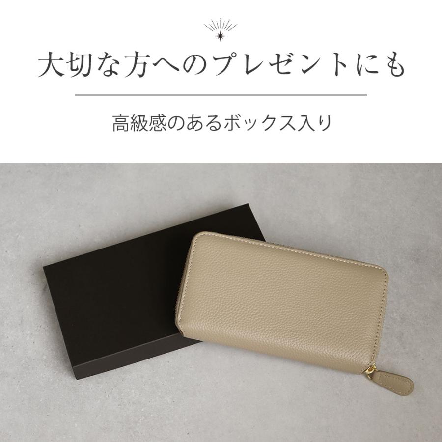 財布 レディース 長財布 小さい長財布 春財布 短い長財布 大容量 風琴マチ お札が折れない長財布 本革 スキミング防止 RFID 無料ラッピング プレゼント | RuriHari | 24