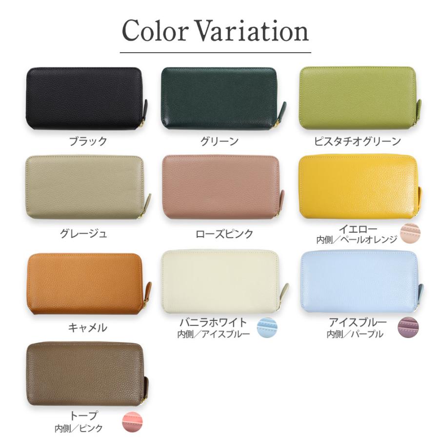 財布 レディース 長財布 小さい長財布 春財布 短い長財布 大容量 風琴マチ お札が折れない長財布 本革 スキミング防止 RFID 無料ラッピング プレゼント | RuriHari | 25