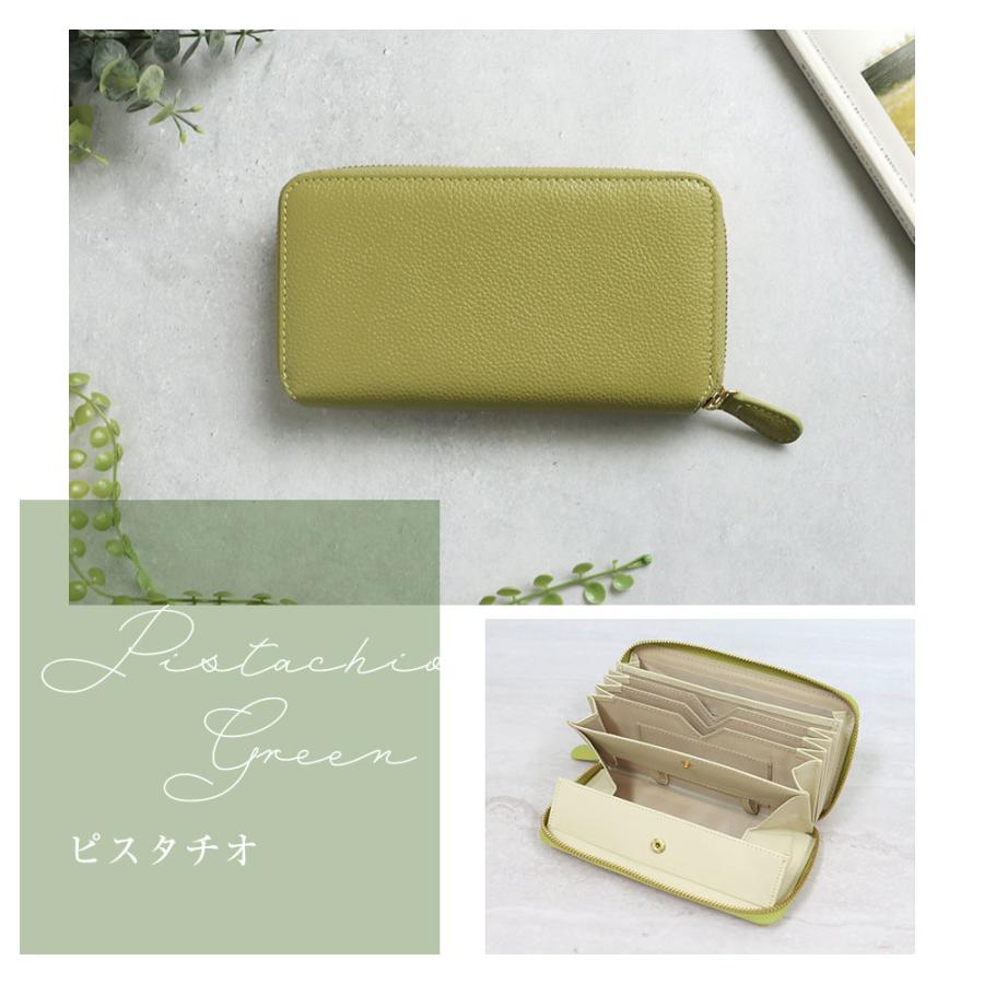 ❤はるるんさま❤お金収入増加のお財布❤ Amazon | [HIGH FIVE] 財布 レディース 大容量 じゃばら 長財布