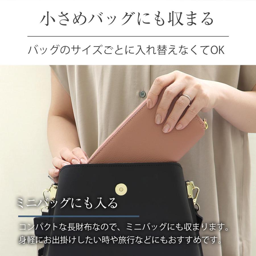 財布 レディース 長財布 小さい長財布 春財布 短い長財布 大容量 風琴マチ お札が折れない長財布 本革 スキミング防止 RFID 無料ラッピング プレゼント | RuriHari | 16