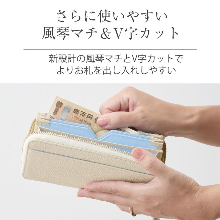 財布 レディース 長財布 小さい長財布 春財布 短い長財布 大容量 風琴マチ お札が折れない長財布 本革 スキミング防止 RFID 無料ラッピング プレゼント | RuriHari | 18