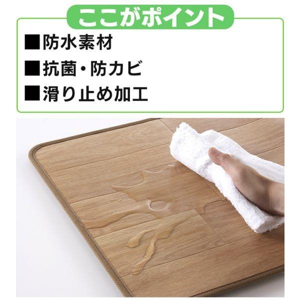 日本老舗メーカー】【新品未使用】ホットキッチンマット8枚