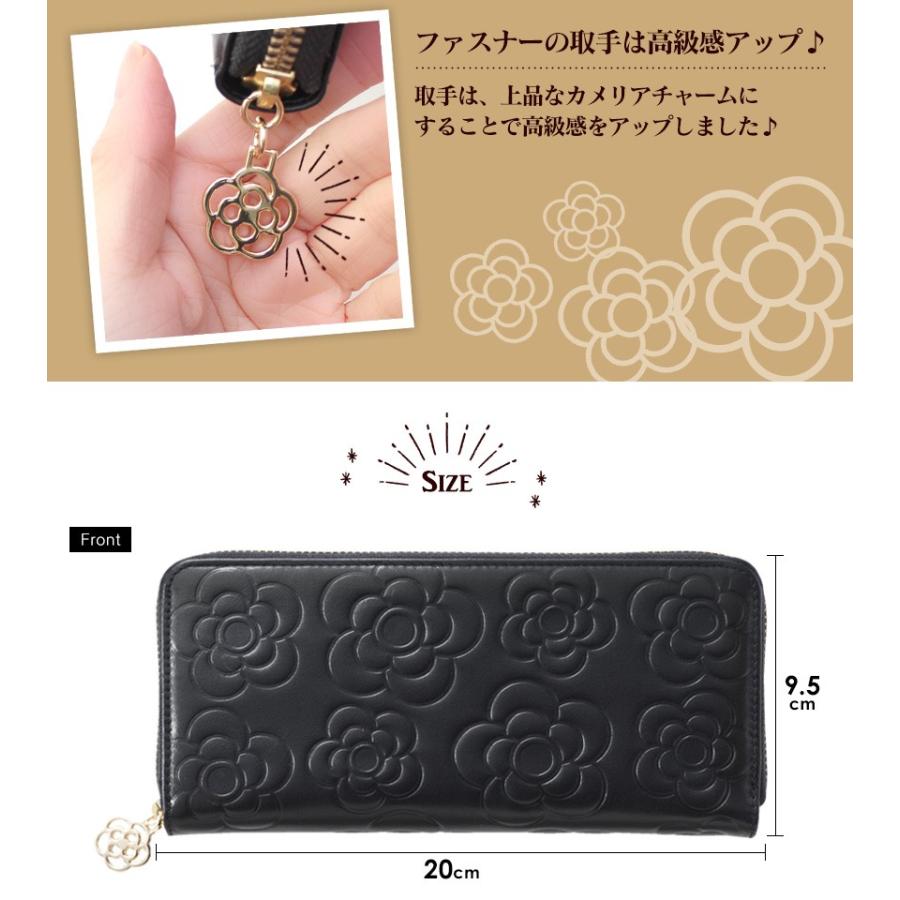 長財布 花柄 レディース 春財布 大きく開く小銭入れ お財布 本革 革 大容量 黄色 黒 女性 婦人 40代 50代 無料ラッピング プレゼント | ブランド登録なし | 17