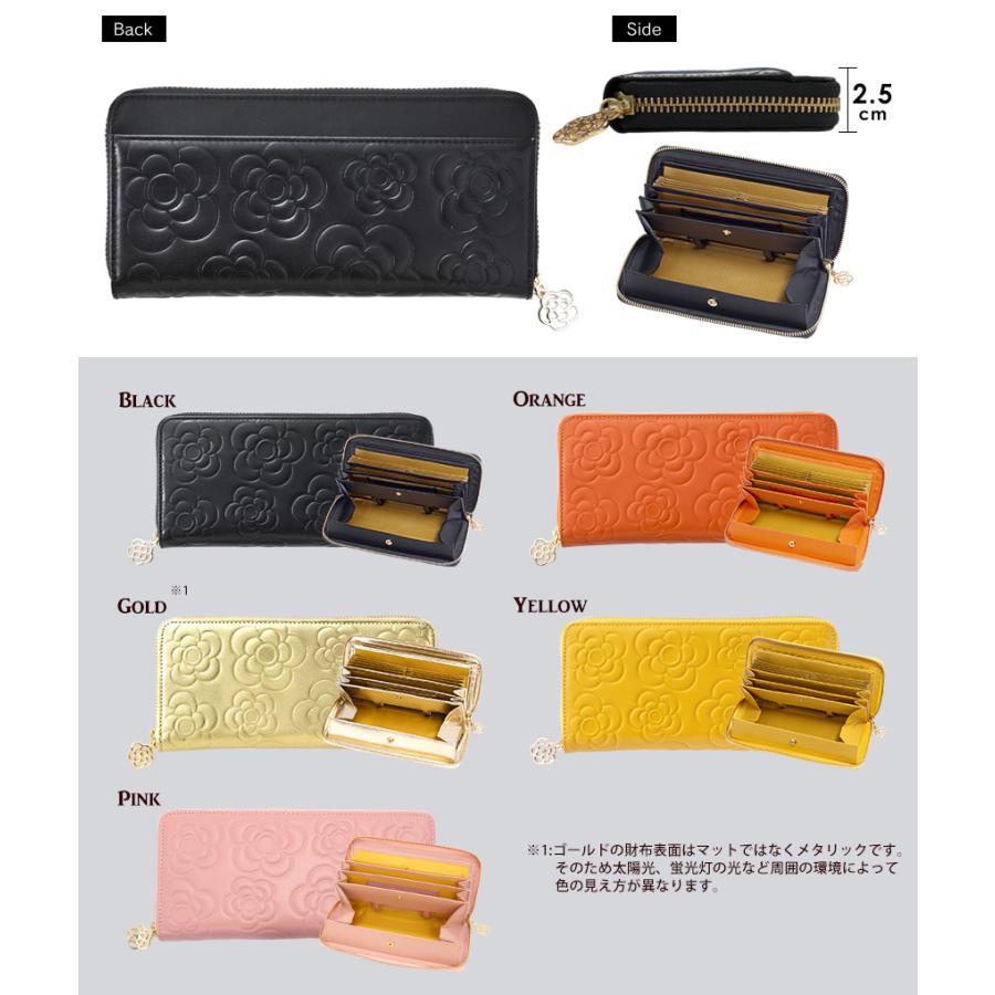 長財布 花柄 レディース 春財布 大きく開く小銭入れ お財布 本革 革 大容量 黄色 黒 女性 婦人 40代 50代 無料ラッピング プレゼント | ブランド登録なし | 18