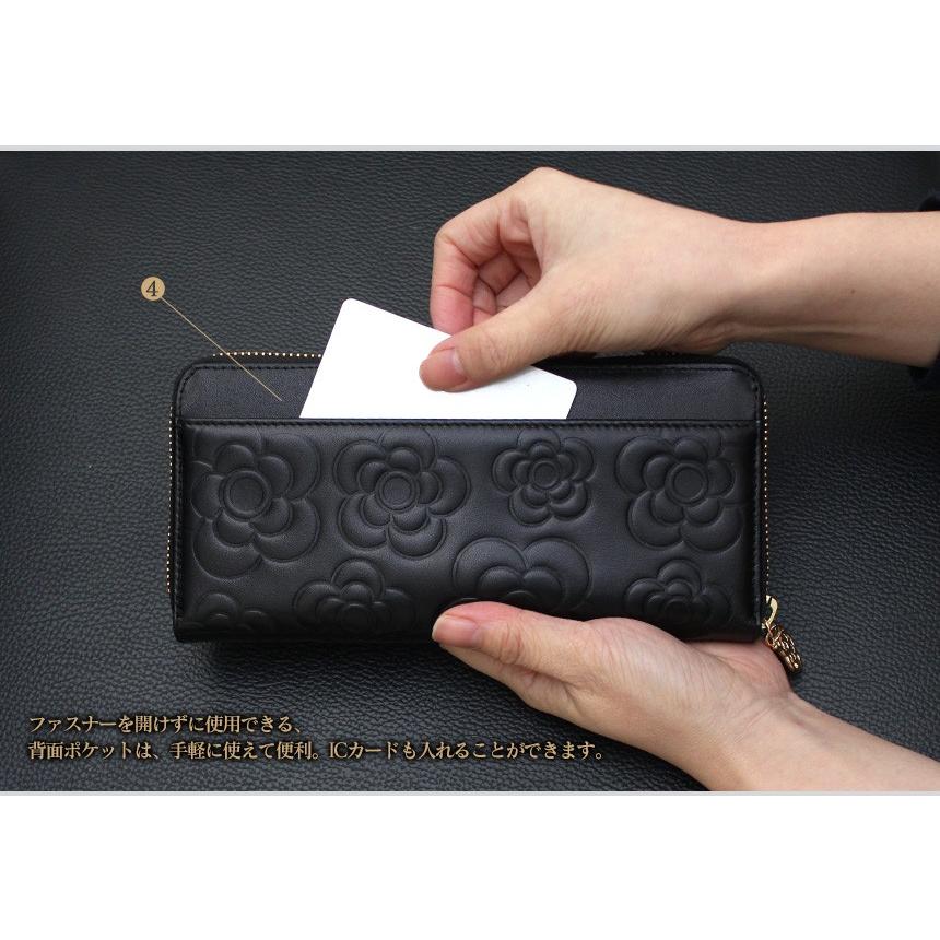 長財布 花柄 レディース 春財布 大きく開く小銭入れ お財布 本革 革 大容量 黄色 黒 女性 婦人 40代 50代 無料ラッピング プレゼント | ブランド登録なし | 11