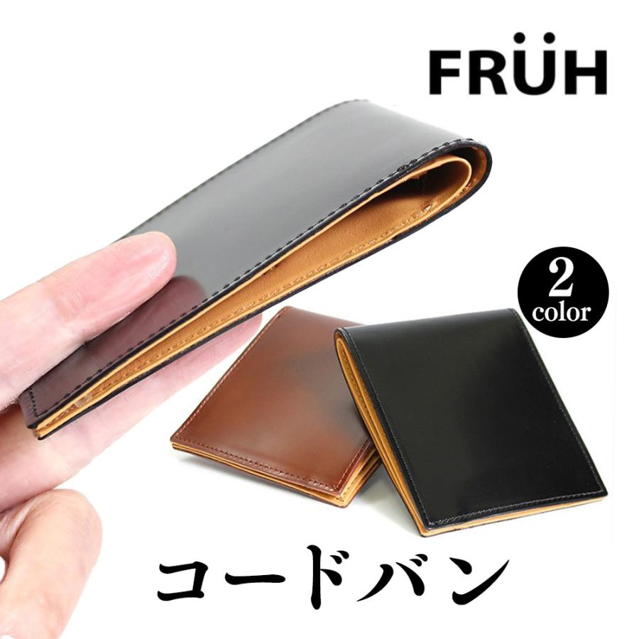 財布 二つ折り 薄い コードバン 二つ折り財布 薄型 薄い財布 財布 二つ折り 薄い コードバン 二つ折り財布 薄型 薄い財布