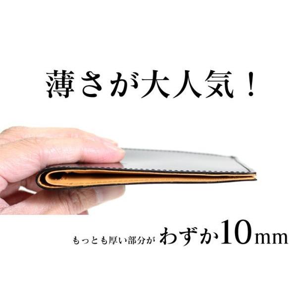 財布 二つ折り 薄い コードバン 二つ折り財布 薄型 薄い財布 財布 二つ折り 薄い コードバン 二つ折り財布 薄型 薄い財布