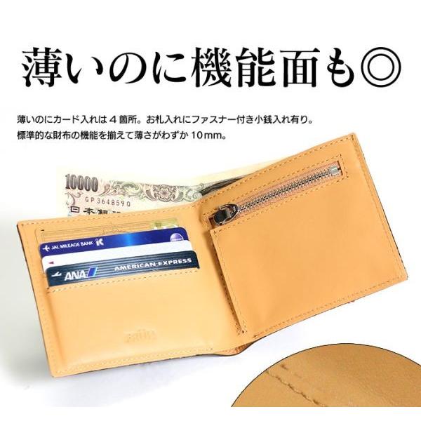 財布 二つ折り 薄い コードバン 二つ折り財布 薄型 薄い財布 財布 二つ折り 薄い コードバン 二つ折り財布 薄型 薄い財布