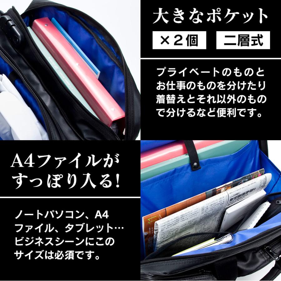 ビジネスバッグ メンズ ビジネス リュック 3way 大容量 ブリーフ ケース 出張用ビジネスバッグ 一 泊二日 自立 A4 B4 PC 耐水 拡張 30代 40代 50代｜wide｜07