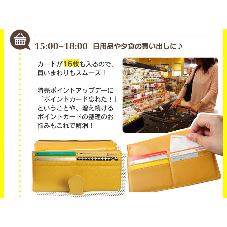 財布 レディース 長財布 お財布 本革 40代 小銭 仕切り 小銭分割 小銭仕切り 小銭が分けられる財布 革 皮 小銭入れ 4分割 通帳入る 大容量 使いやすい｜wide｜16