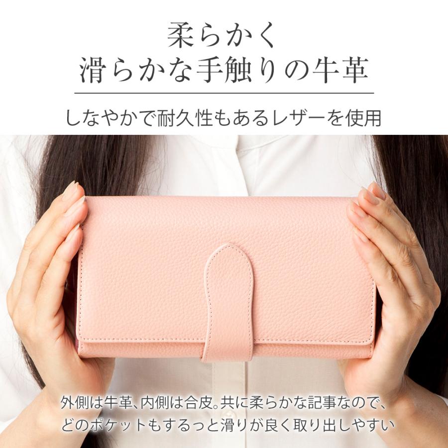 RuriHari 財布 レディース 長財布 春財布 小銭4分割 小銭が出しやすい