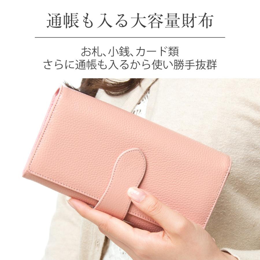 RuriHari 長財布 小銭4分割 レディース 小銭が出しやすい財布 RuriHari 長財布 小銭4分割 レディース 小銭が出しやすい財布