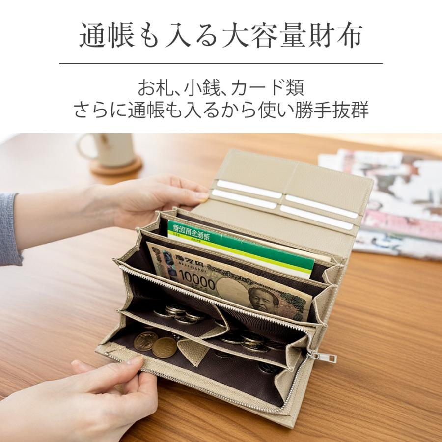 財布 レディース 長財布 春財布 小銭4分割 小銭が出しやすい財布 やりくり財布 お財布 カード収納多い財布 革 皮 本革 大容量 無料ラッピング プレゼント | RuriHari | 07