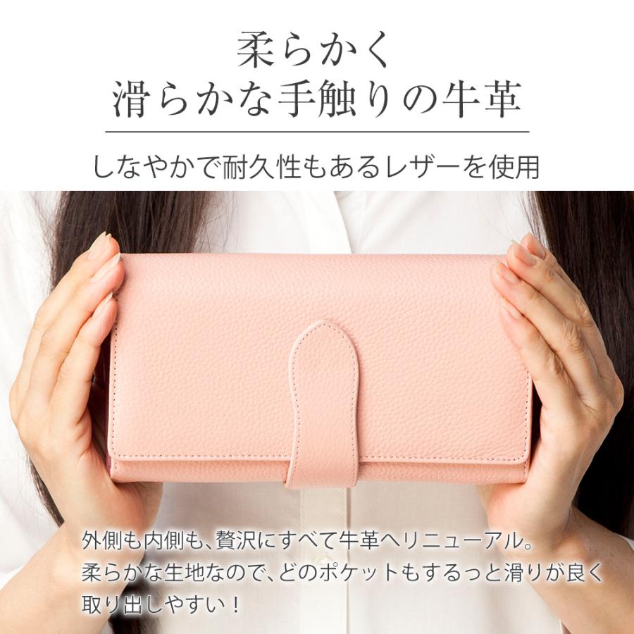 財布 レディース 長財布 春財布 小銭4分割 小銭が出しやすい財布 やりくり財布 お財布 カード収納多い財布 革 皮 本革 大容量 無料ラッピング プレゼント | RuriHari | 12