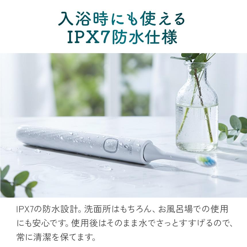 電動歯ブラシ 充電式 替えブラシ 10本付き セット 音波振動 軽量 静音 防水 子供 音波歯ブラシ ロイヤルソニック CRYSTAL クリスタル 80007-12 | ワイドシステム | 07