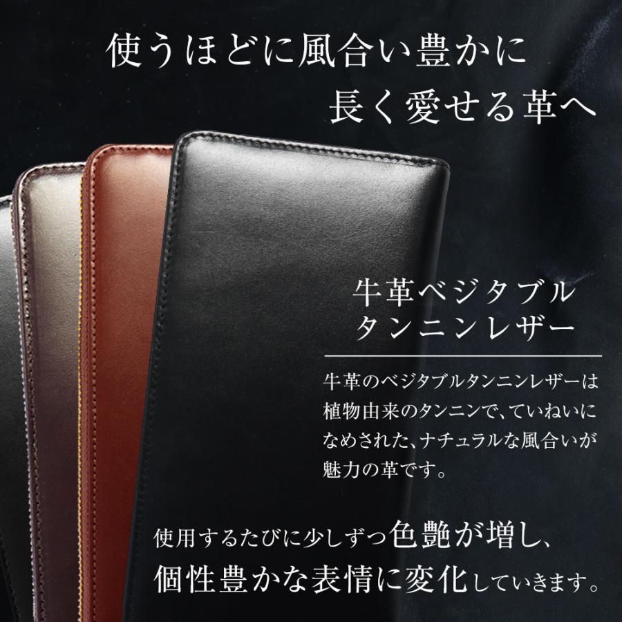 財布 メンズ 長財布 本革 牛革 ベジタブルタンニンレザー 【1000 財布 メンズ 長財布 本革 牛革 ベジタブルタンニンレザー 【1000