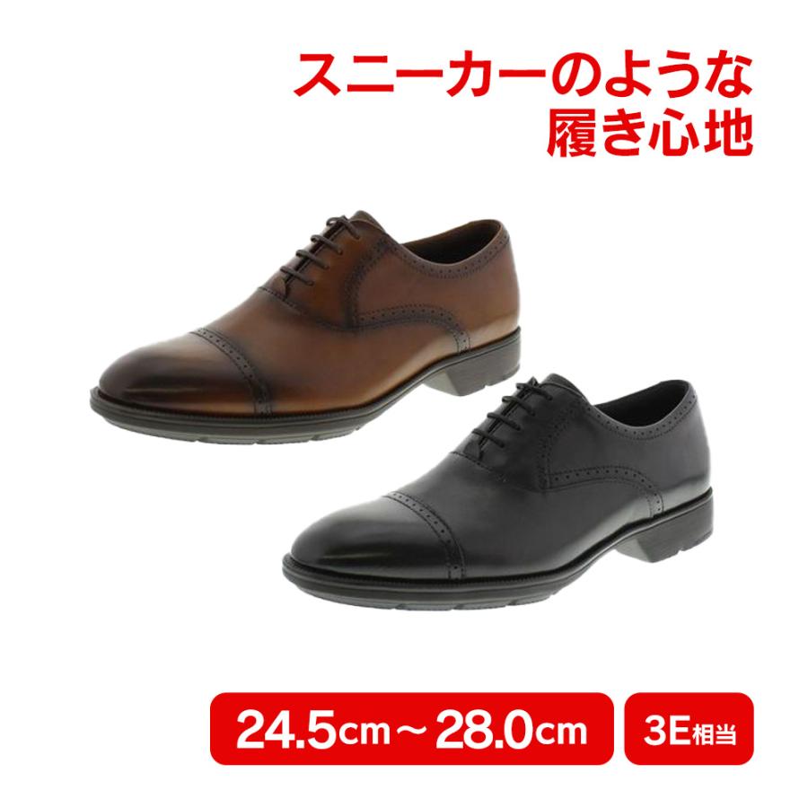 靴 テクシーリュクス ビジネスシューズ メンズ 革 レザー 通勤 黒 茶色 革靴 ストレートチップ 紐靴 歩きやすい 軽量 抗菌 防臭 Texcyluxe 暮らしの幸便 通販 Yahoo ショッピング