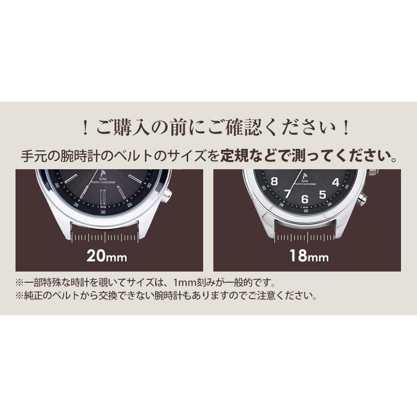 腕時計ベルト 時計バンド クロコ型押し 革ベルト 工具不要 ワンタッチ 革 皮 16mm 18mm 20mm 22mm メンズ レディース 交換用 牛革 本革 レザー 78384｜wide｜22