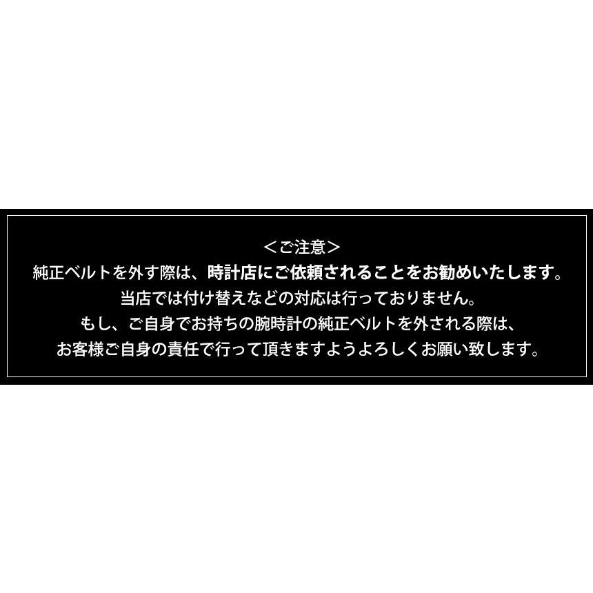 腕時計ベルト 時計バンド クロコ型押し 革ベルト 工具不要 ワンタッチ 革 皮 16mm 18mm 20mm 22mm メンズ レディース 交換用 牛革 本革 レザー 78384｜wide｜29