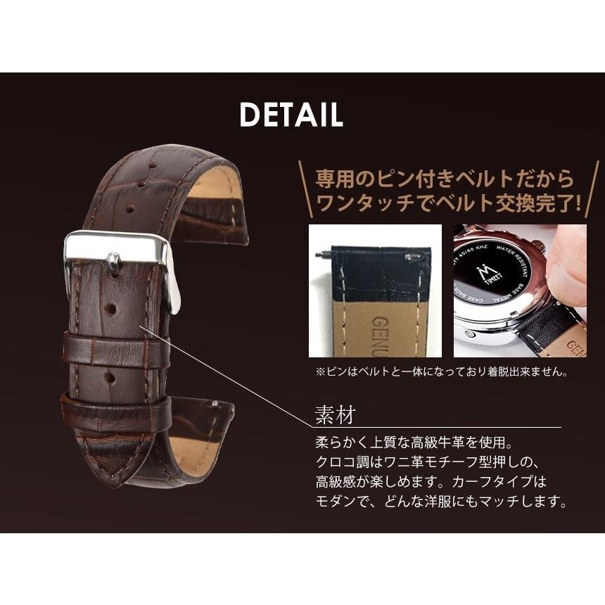 在庫限り 腕時計ベルト 時計バンド 革ベルト 工具不要 ワンタッチ 革 皮 16mm 18mm 20mm 22mm メンズ レディース 交換用 牛革 本革 【STK】 78384 | ブランド登録なし | 12