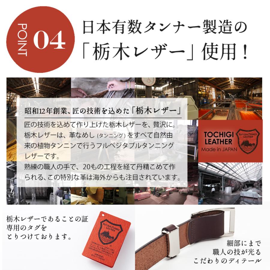 お得な2本セット／ メンズ ベルト 無段階 調整 穴なし クリスマス