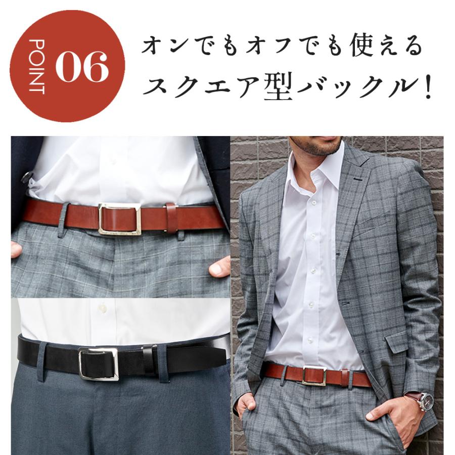 無段階調整ベルト メンズ 栃木レザー 穴なしベルト 穴無しベルト 無段階調整ベルト メンズ 栃木レザー 穴なしベルト 穴無しベルト