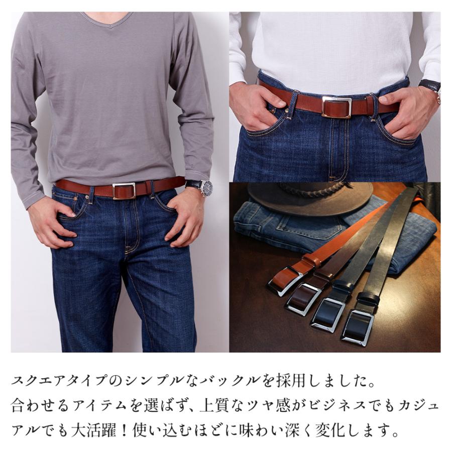 メンズ ベルト バレンタイン 本革 穴なし 穴レス 栃木レザー 無段階 ビジネス カジュアル 日本製 スライドベルト DECOS デコス プレゼント 名入れ | ブランド登録なし | 12