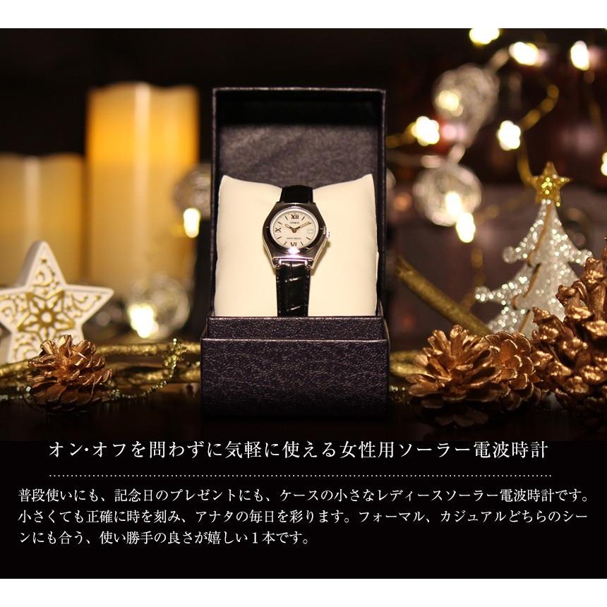 WAVE(CASIO) カシオ腕時計 レディース 電波ソーラー 電池交換 WAVE(CASIO) カシオ腕時計 レディース 電波ソーラー 電池交換