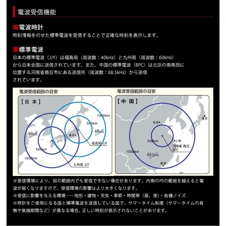 カシオ腕時計 レディース 電波ソーラー 電池交換不要 ソーラー電波腕時計 アナログ  電波時計 革ベルト おしゃれ 革バンド 女性 婦人 40代 50代｜wide｜07