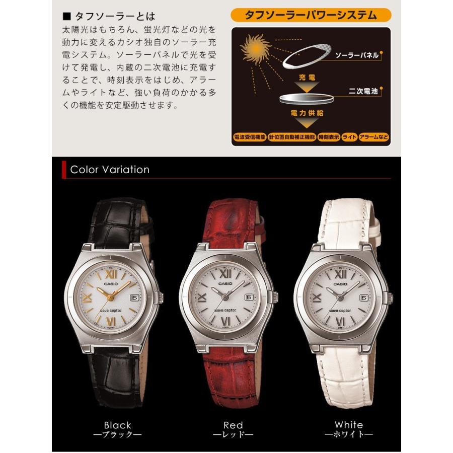 新着腕時計 レディース 電波 ソーラー 防水 人気のファッション画像