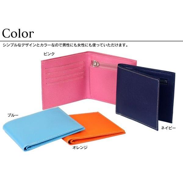 在庫限り 財布 メンズ レディース バレンタイン 二つ折り財布 薄い 極薄 小銭入れ付き 皮 日本製 スマートウォレット FRUH 無料ラッピング プレゼント 【STK】 | ブランド登録なし | 07