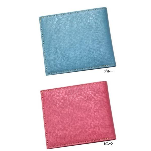 在庫限り 財布 メンズ レディース バレンタイン 二つ折り財布 薄い 極薄 小銭入れ付き 皮 日本製 スマートウォレット FRUH 無料ラッピング プレゼント 【STK】 | ブランド登録なし | 08